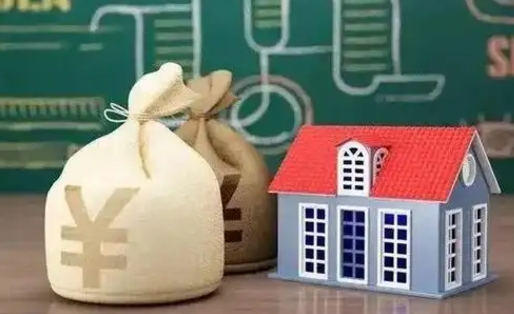 宜都离职后住房公积金多久可以取（离职后住房公积金多长时间能取出来）